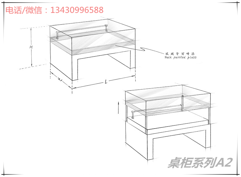 大众论坛官网